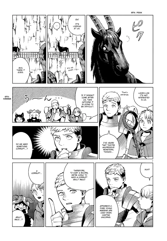 Delicious in Dungeon Chapter 56 image 07_optimized